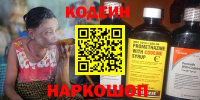 кокаин премиум Ликино-Дулёво