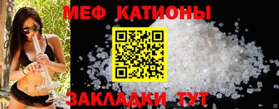 сатива Лесосибирск