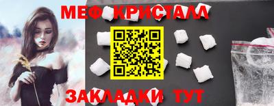 кокаин премиум Ликино-Дулёво