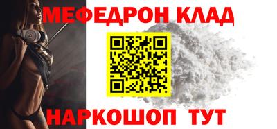 сатива Лесосибирск