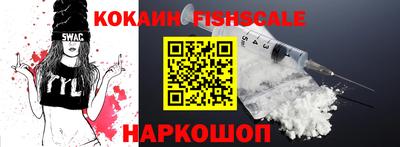 кокаин премиум Ликино-Дулёво