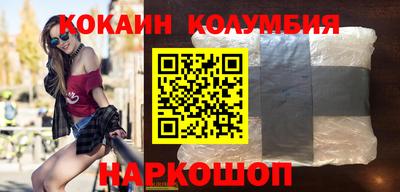 сатива Лесосибирск