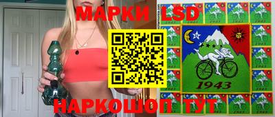 прущая мука Ливны