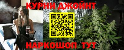 кокаин премиум Ликино-Дулёво