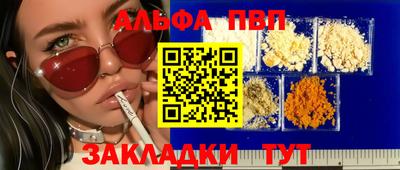 кокаин премиум Ликино-Дулёво