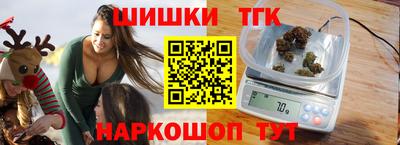 кокаин премиум Ликино-Дулёво