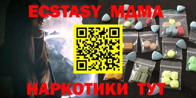 прущая мука Ливны