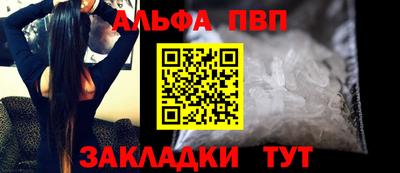кокаин премиум Ликино-Дулёво