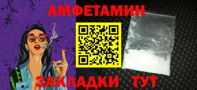 прущая мука Ливны