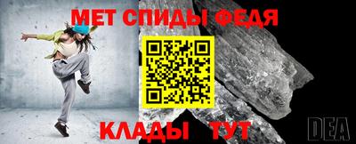 кокаин премиум Ликино-Дулёво