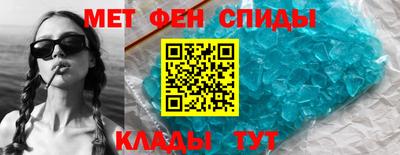 прущая мука Ливны