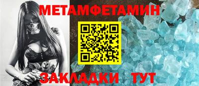 кокаин премиум Ликино-Дулёво