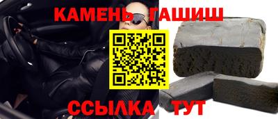 прущая мука Ливны