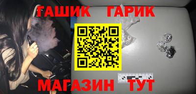 кокаин премиум Ликино-Дулёво