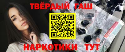 прущая мука Ливны