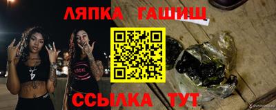 кокаин премиум Ликино-Дулёво