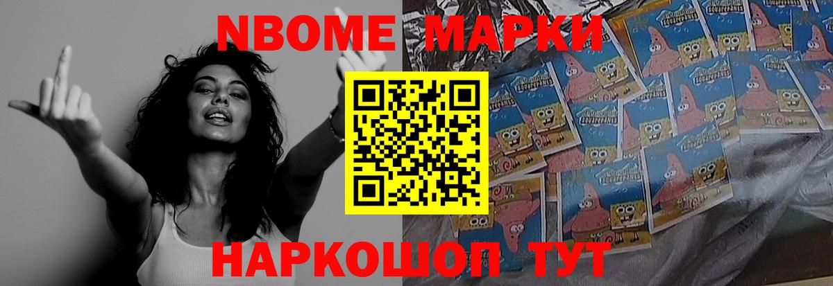 LSD-25 экстази кислота  Лсд 25 экстази ecstasy  LSD-25 экстази  Черногорск  Вход с VPN 